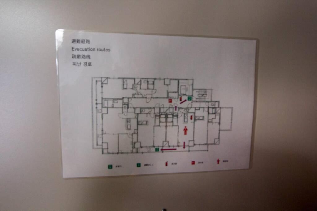 Apartmán ようこそ札幌へ! 大通公園まで地下鉄10分 定員6名 Firetv完備 1階はセコマ Exteriér fotografie