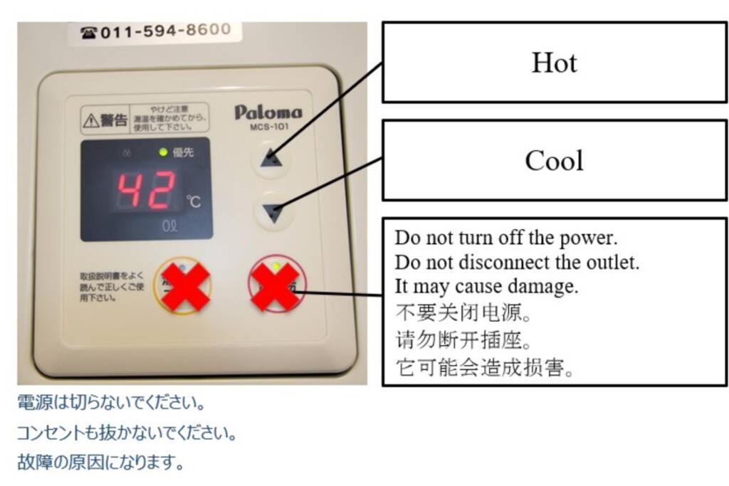 Apartmán ようこそ札幌へ! 大通公園まで地下鉄10分 定員6名 Firetv完備 1階はセコマ Exteriér fotografie