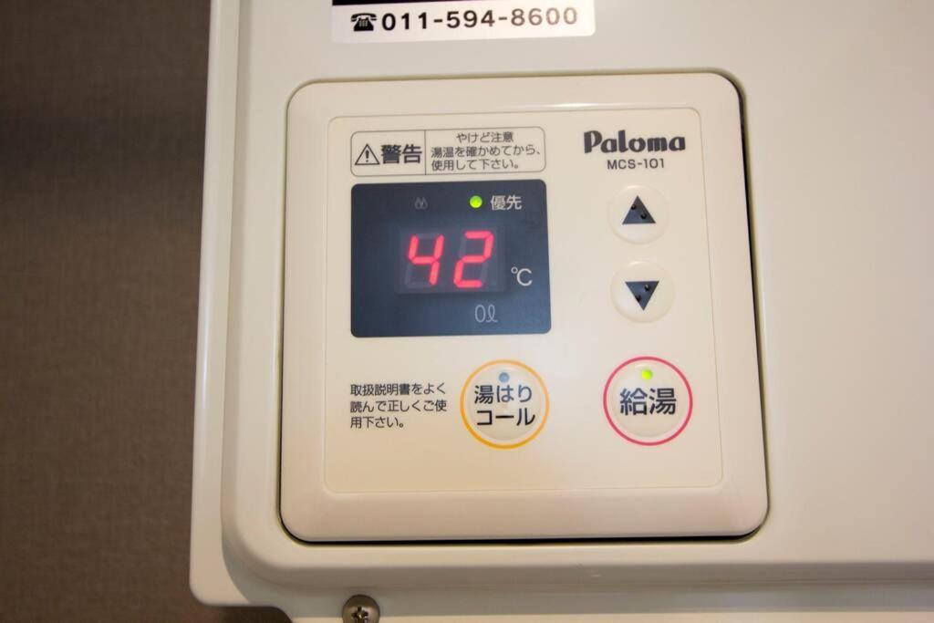 Apartmán ようこそ札幌へ! 大通公園まで地下鉄10分 定員6名 Firetv完備 1階はセコマ Exteriér fotografie