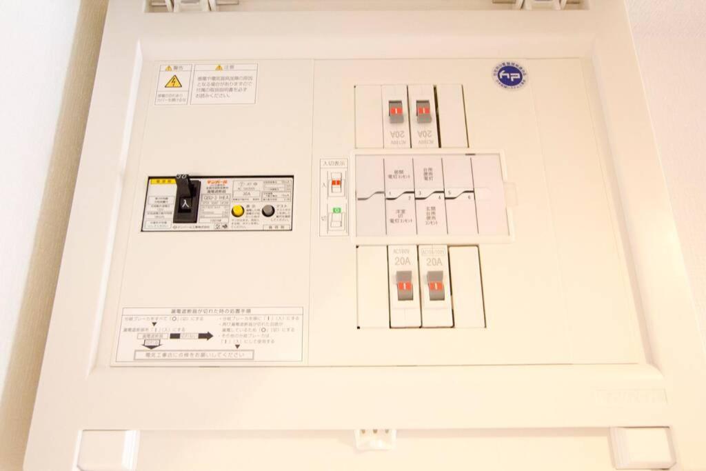 Apartmán ようこそ札幌へ! 大通公園まで地下鉄10分 定員6名 Firetv完備 1階はセコマ Exteriér fotografie